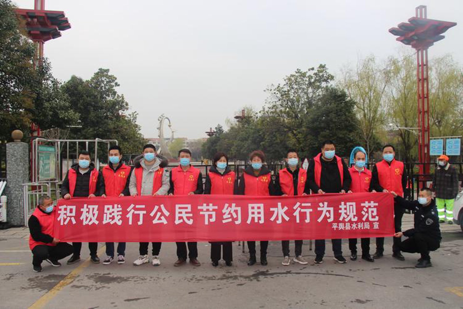 旺源园林绿化